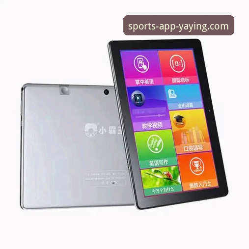 亚盈体育手机App评测实用指南：从下载到畅享赛事直播